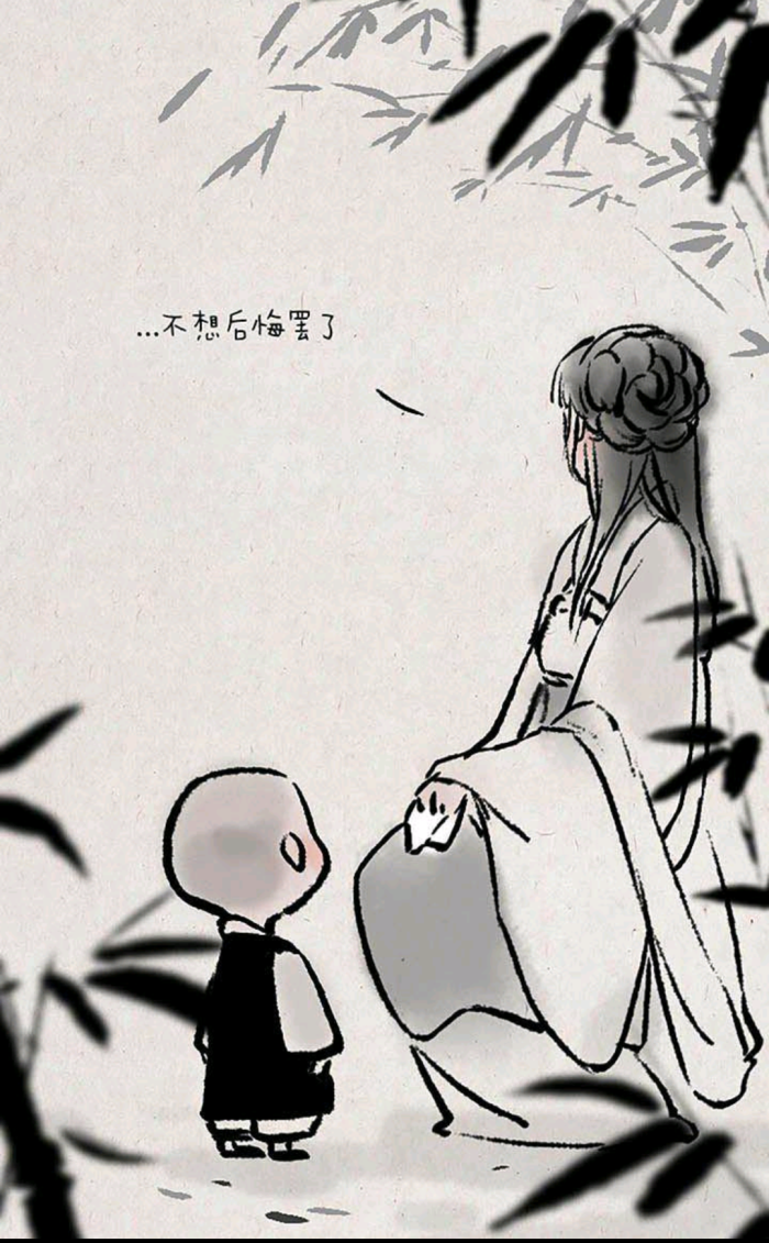一禅小和尚