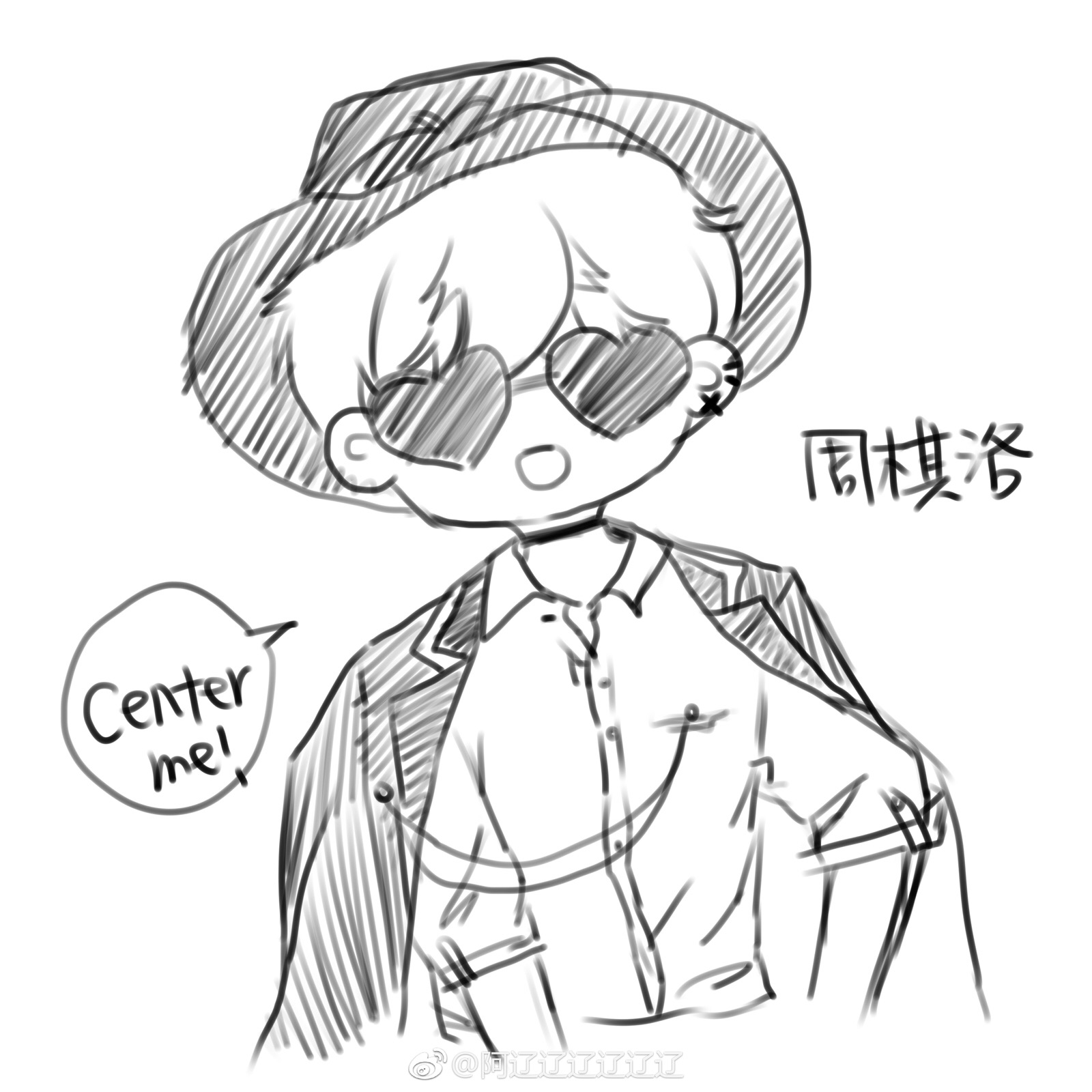 周棋洛 