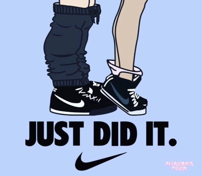 just do it