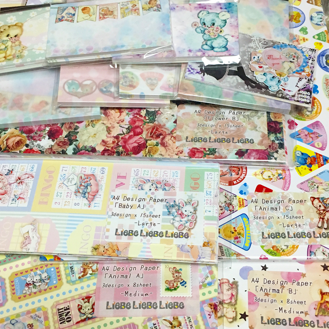 legosuno 手工美化手账本
