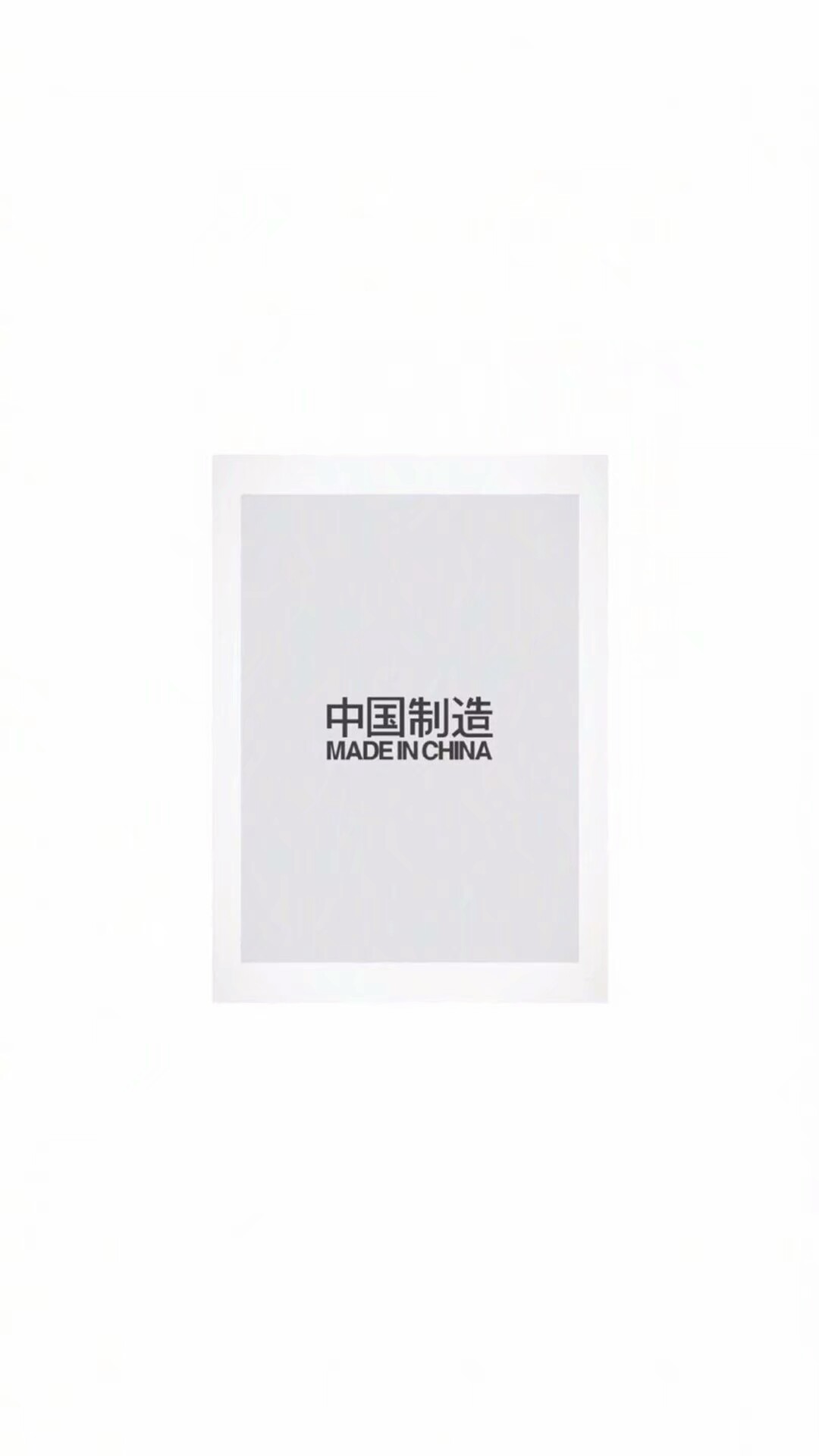 白底背景图干净的背景图