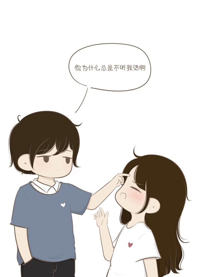刚刚你让我多吃点,别减肥!我就很听话啊!(61·61)