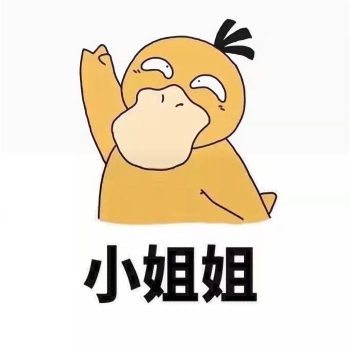 cp头像 情侣头像