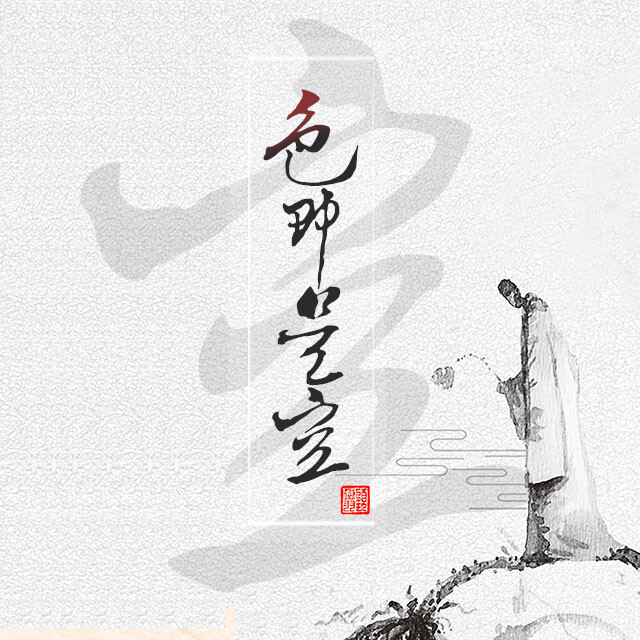 堆糖网