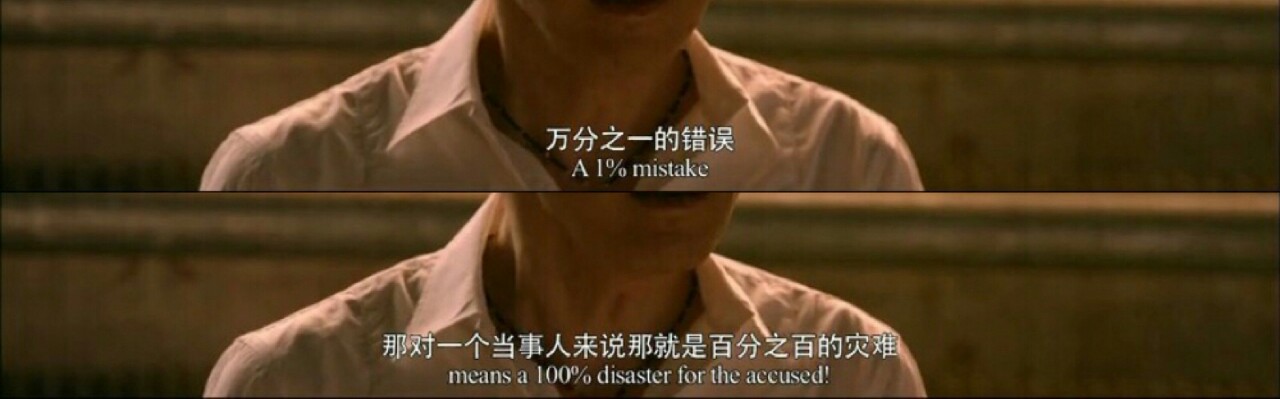 十二公民