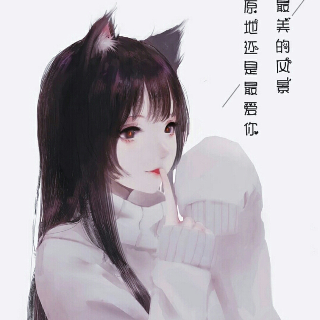 黑暗少女# #闺蜜头像# #二次元# 【内含一张背景图】