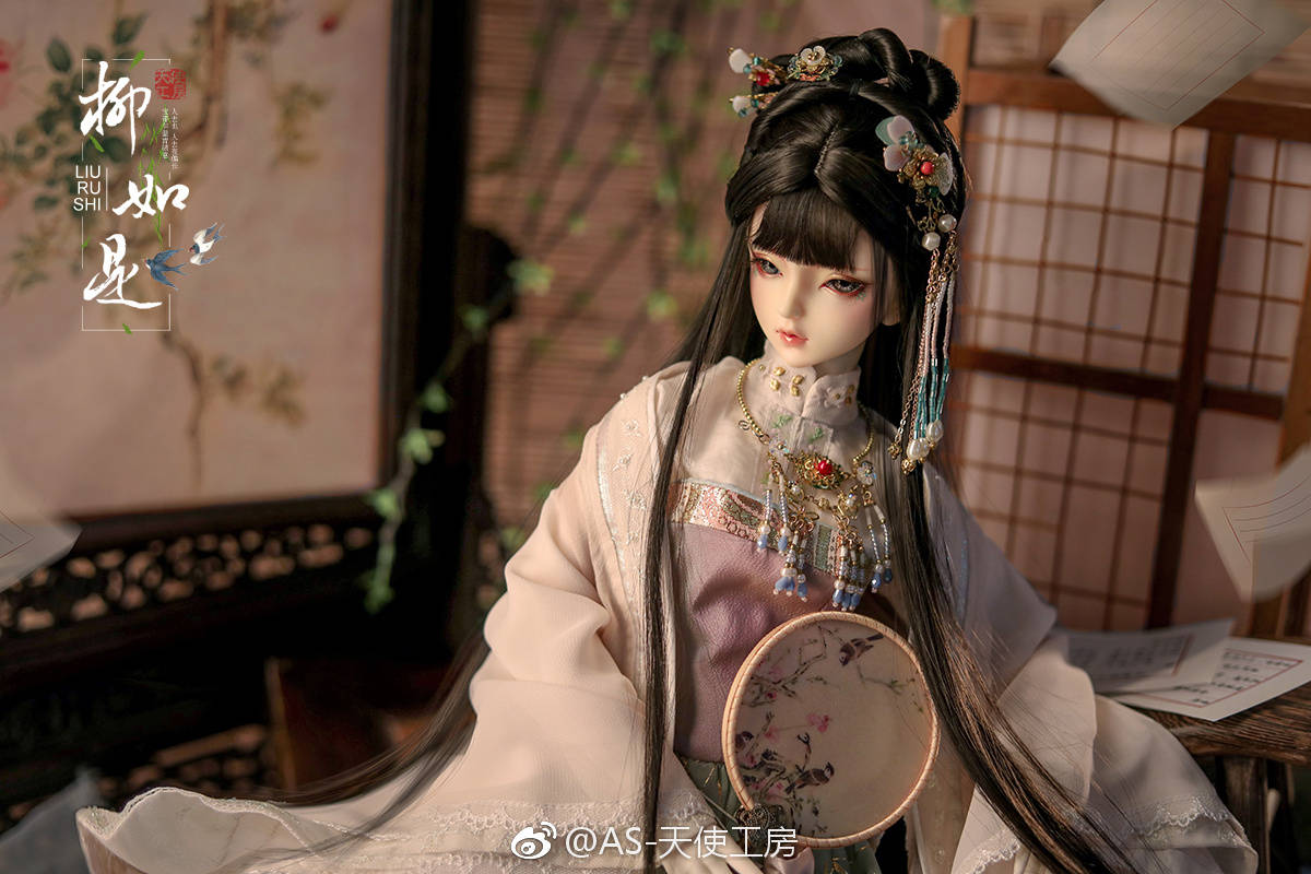 柳如是〕古风 绝代佳人 sd娃娃 bjd 玩具 人偶 壁纸 萌物