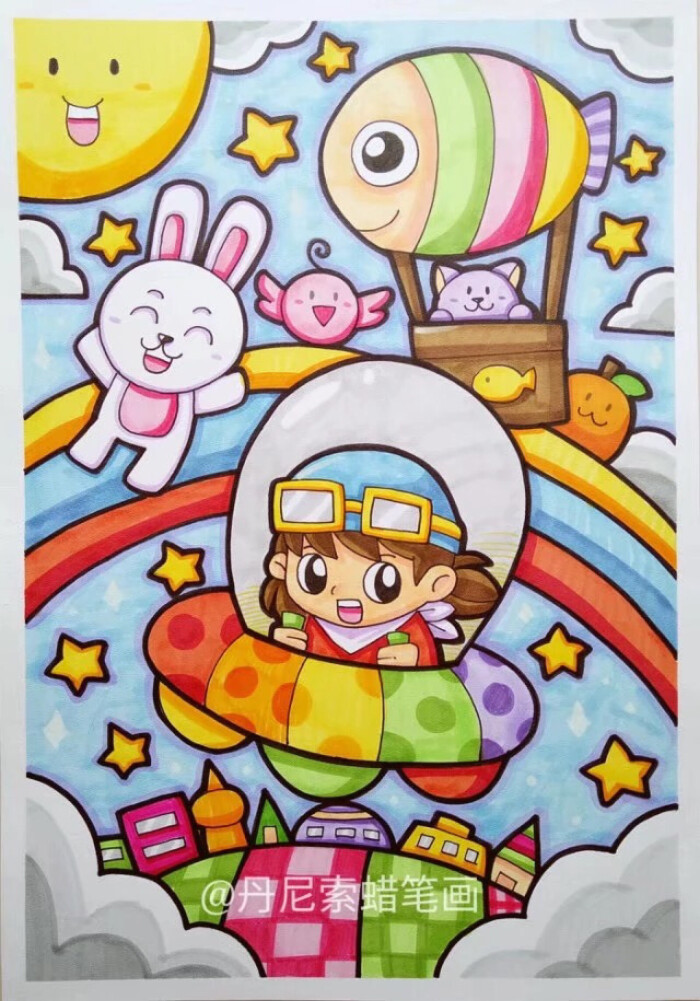 创意儿童画
