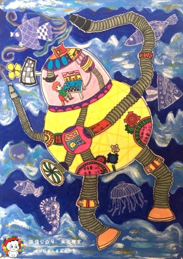"科幻画"大全(一—50幅