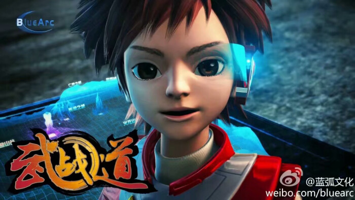武战道#人在有闲的时候,才最像是一个人.