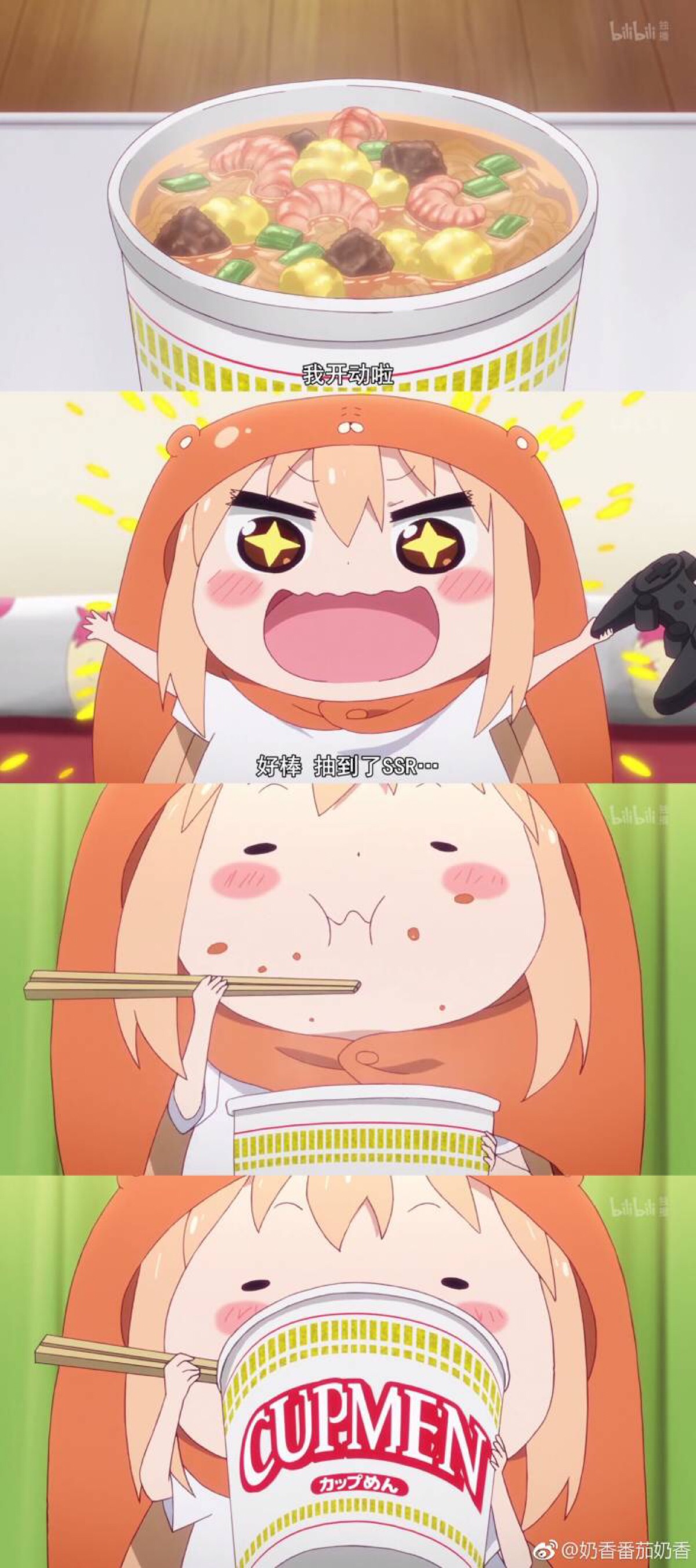 小埋壁纸