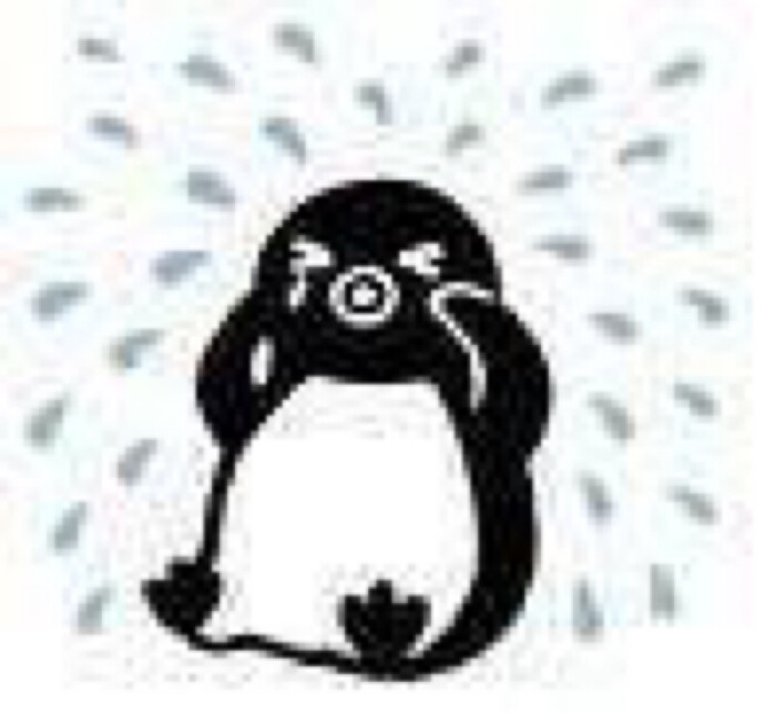 沙雕企鹅 企鹅表情包