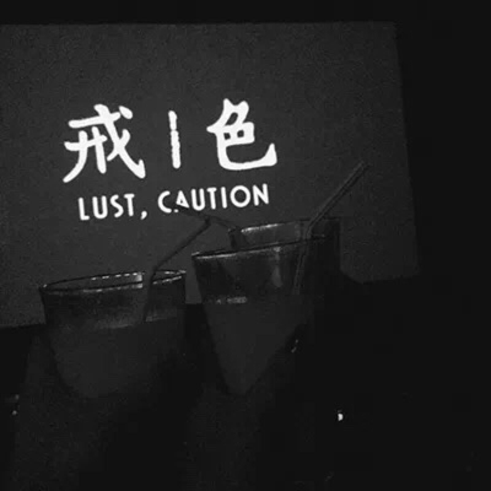 背景壁纸 朋友圈封面