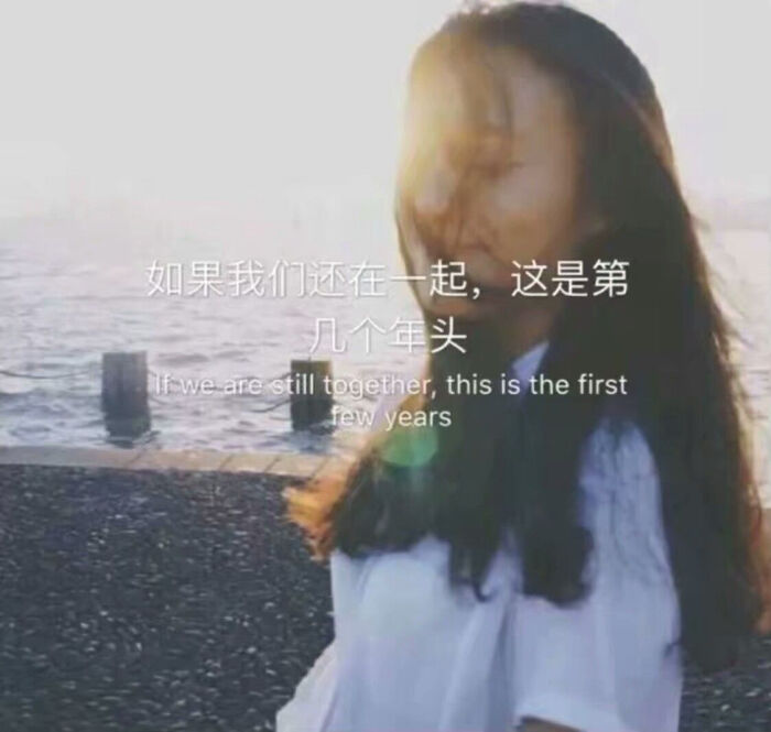 别总熬夜刷手机 多看书 多运动 好好保养 想改过自新永远不晚