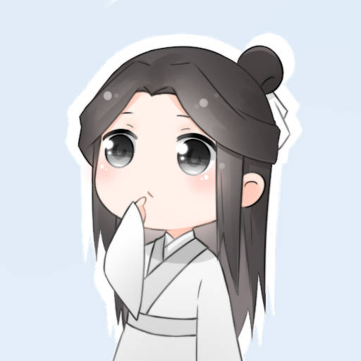 天官赐福