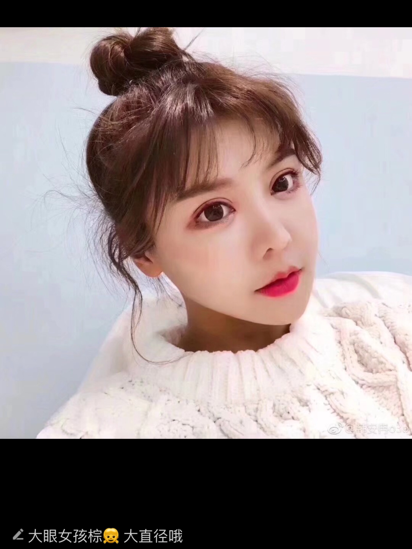 大眼女孩棕