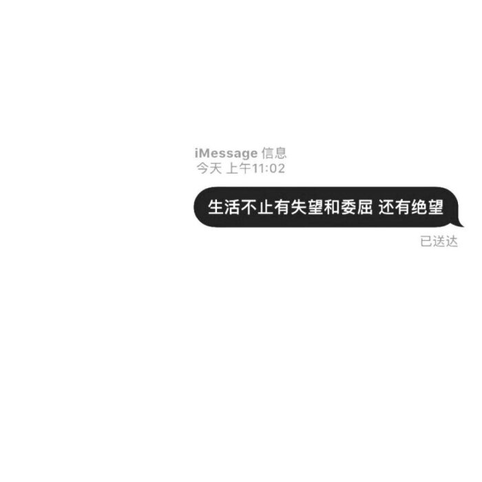 别总熬夜刷手机 多看书 多运动 好好保养 想改过自新永远不晚