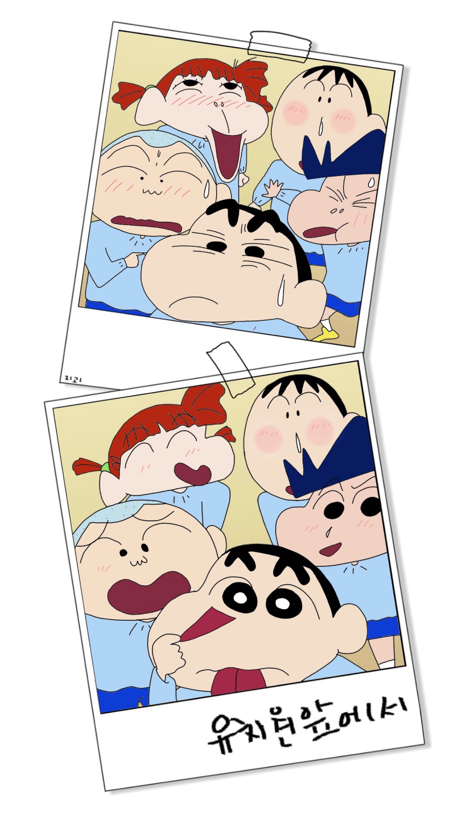 ξ( >)蜡笔小新