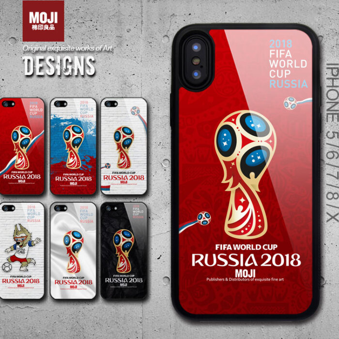 2018世界杯iPhone8plus苹果x防摔手机壳7硅…