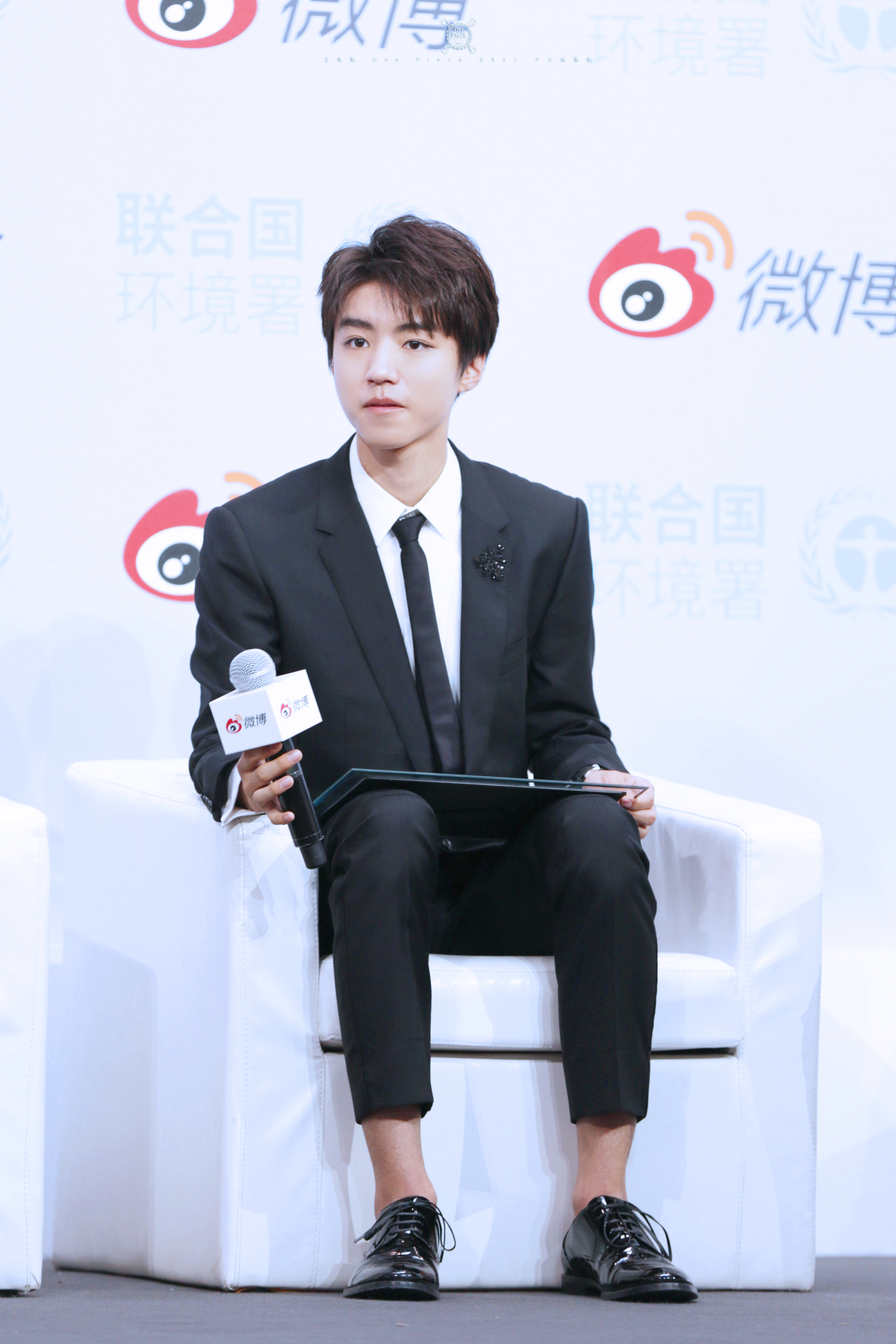 王俊凯×20180418联合国环境署亲善大使任命仪式×cr:logo