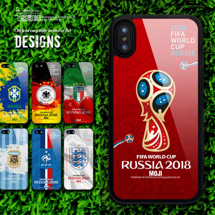 2018世界杯iPhone苹果x防摔8plus手机壳7硅…