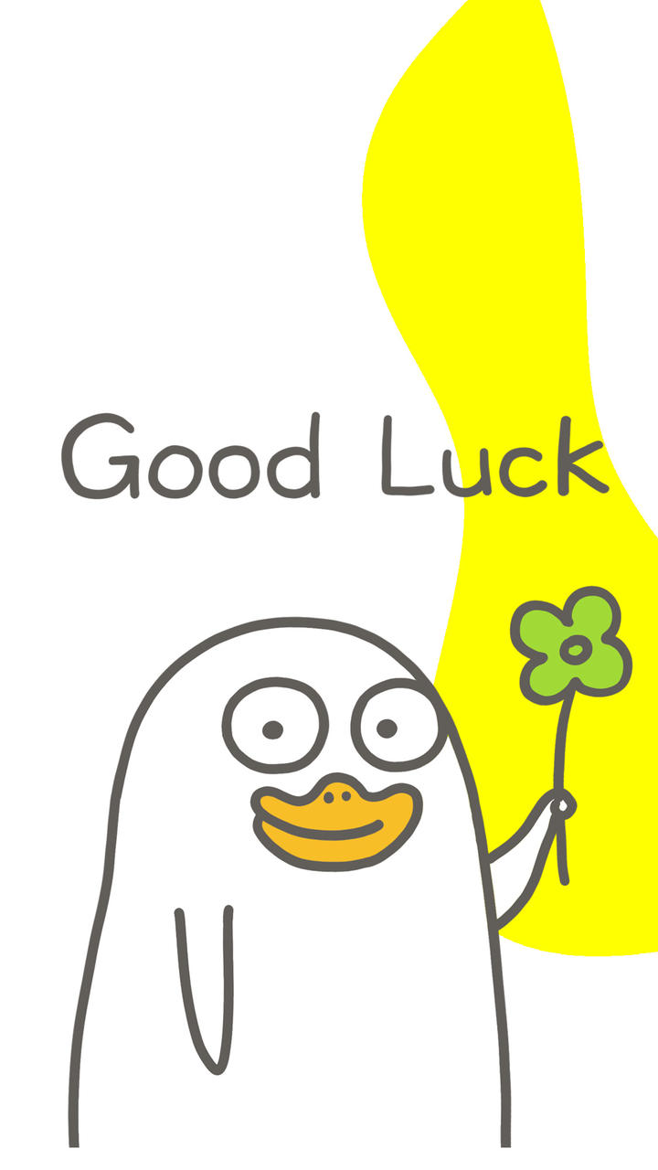 搞怪鸭鸭 good luck
