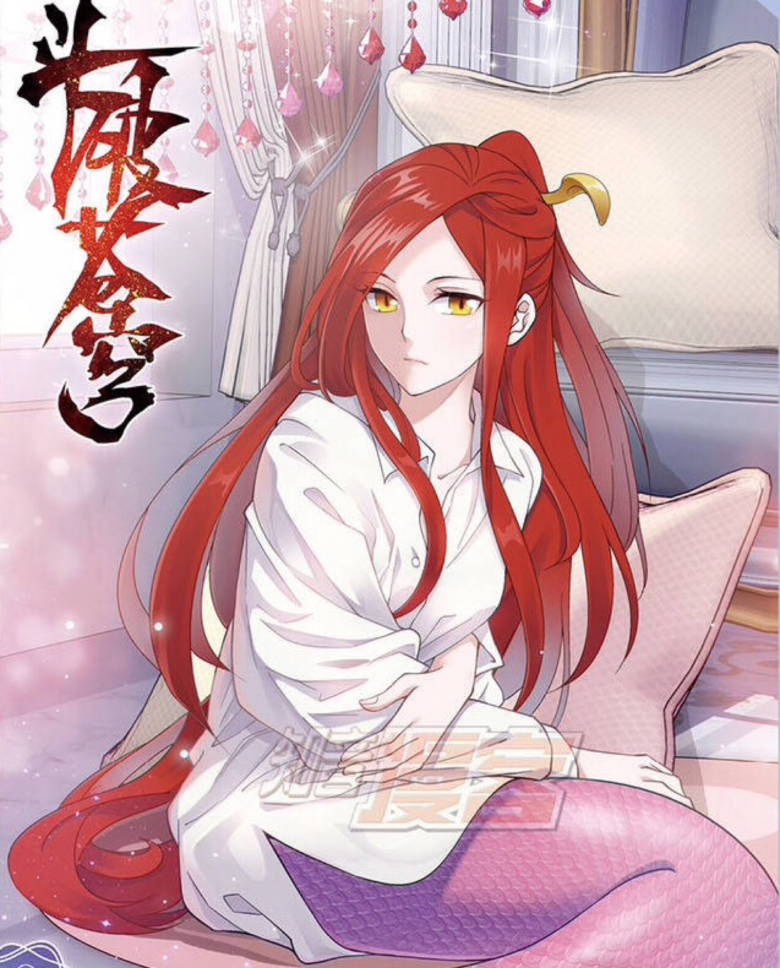 堆糖网