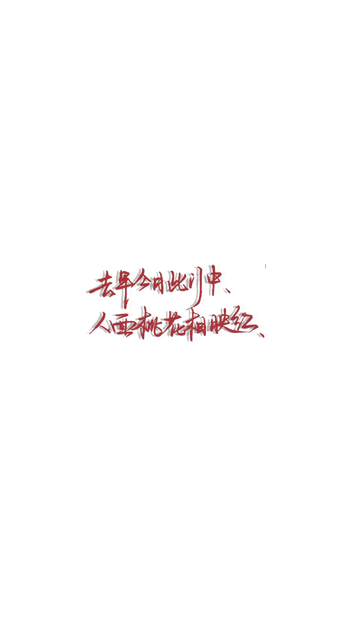 微博 绮罗