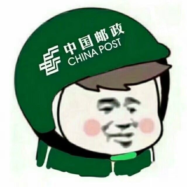 快递头像.搞怪头像.表情包