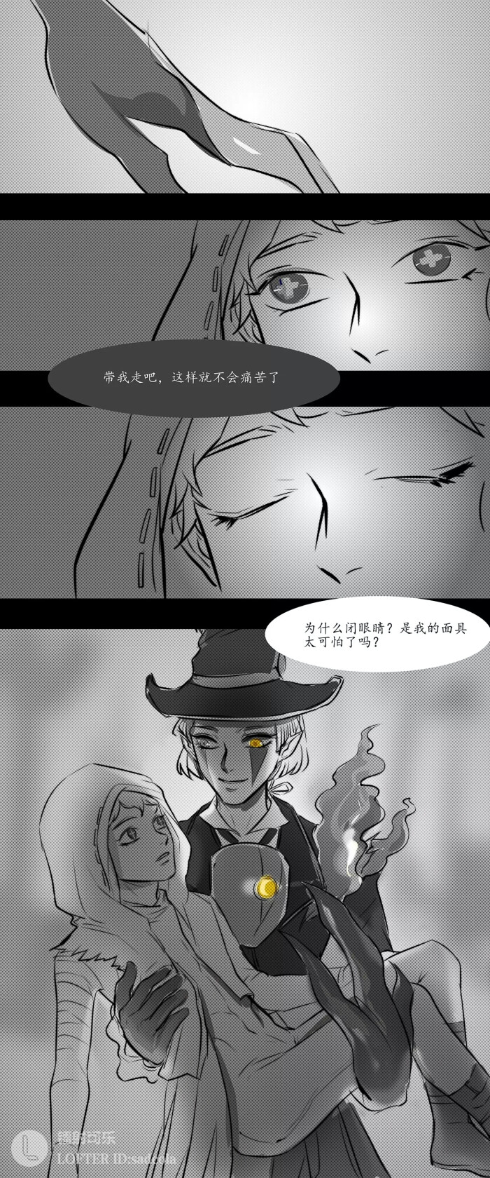 第五人格 杰克&奈布 画师:镭射可乐 这里是原po指路http://sadcola.