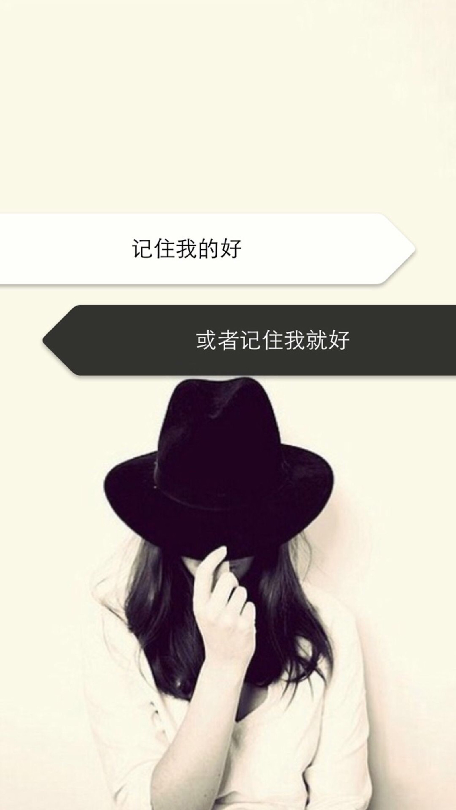 文字合集动漫手绘个性创意萌宠人物卡通唯美清新q图版本简约时尚布艺