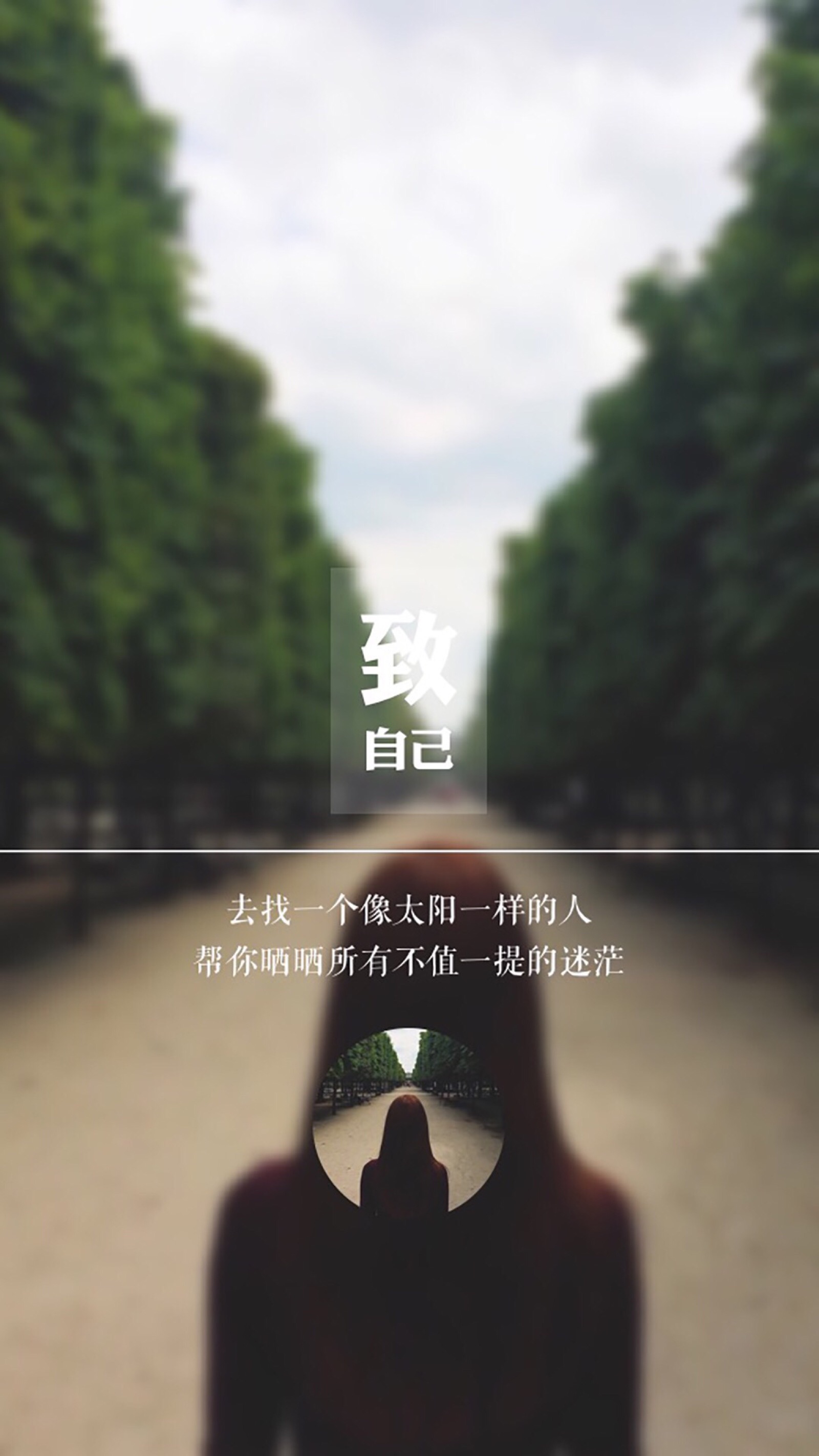 文字合集动漫手绘个性创意萌宠人物卡通唯美清新q图版本简约时尚布艺