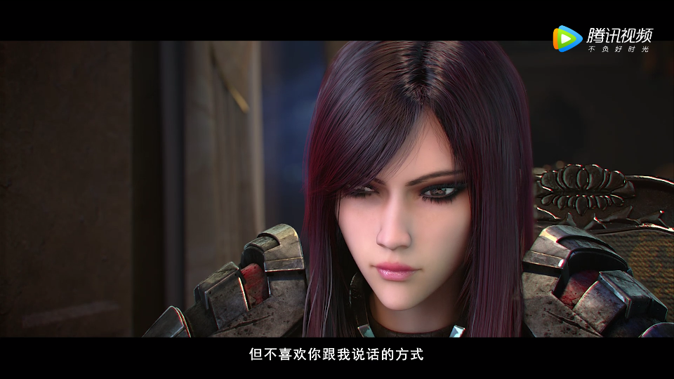 雄兵连,蔷薇