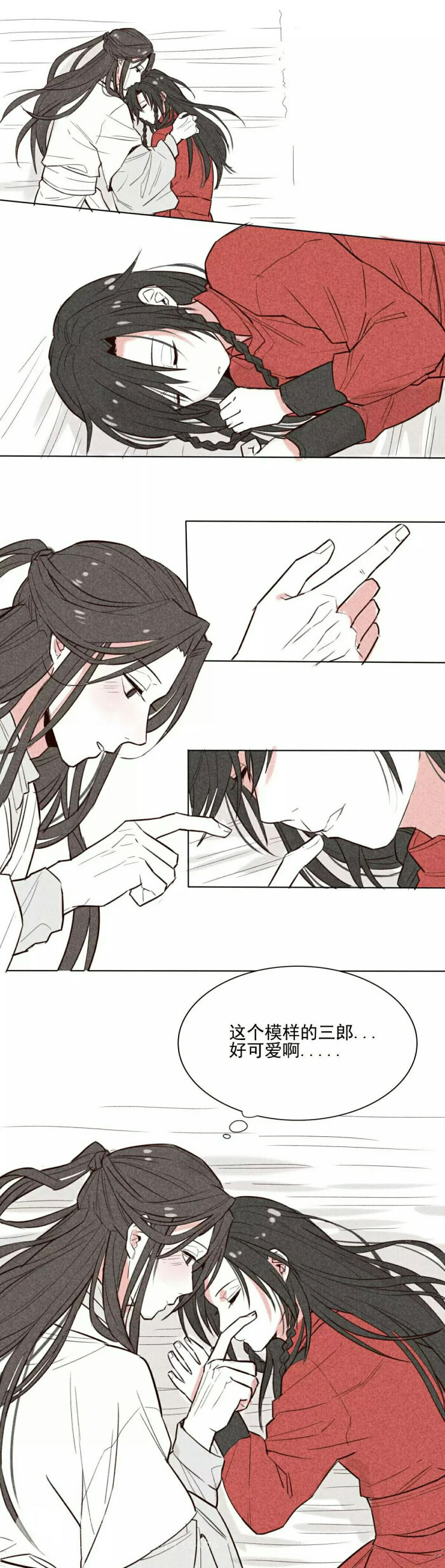 天官赐福 花怜