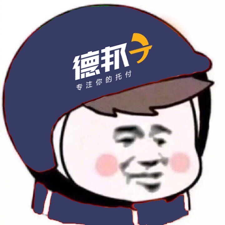 社会人组队头像/基友头像/外卖头像社会