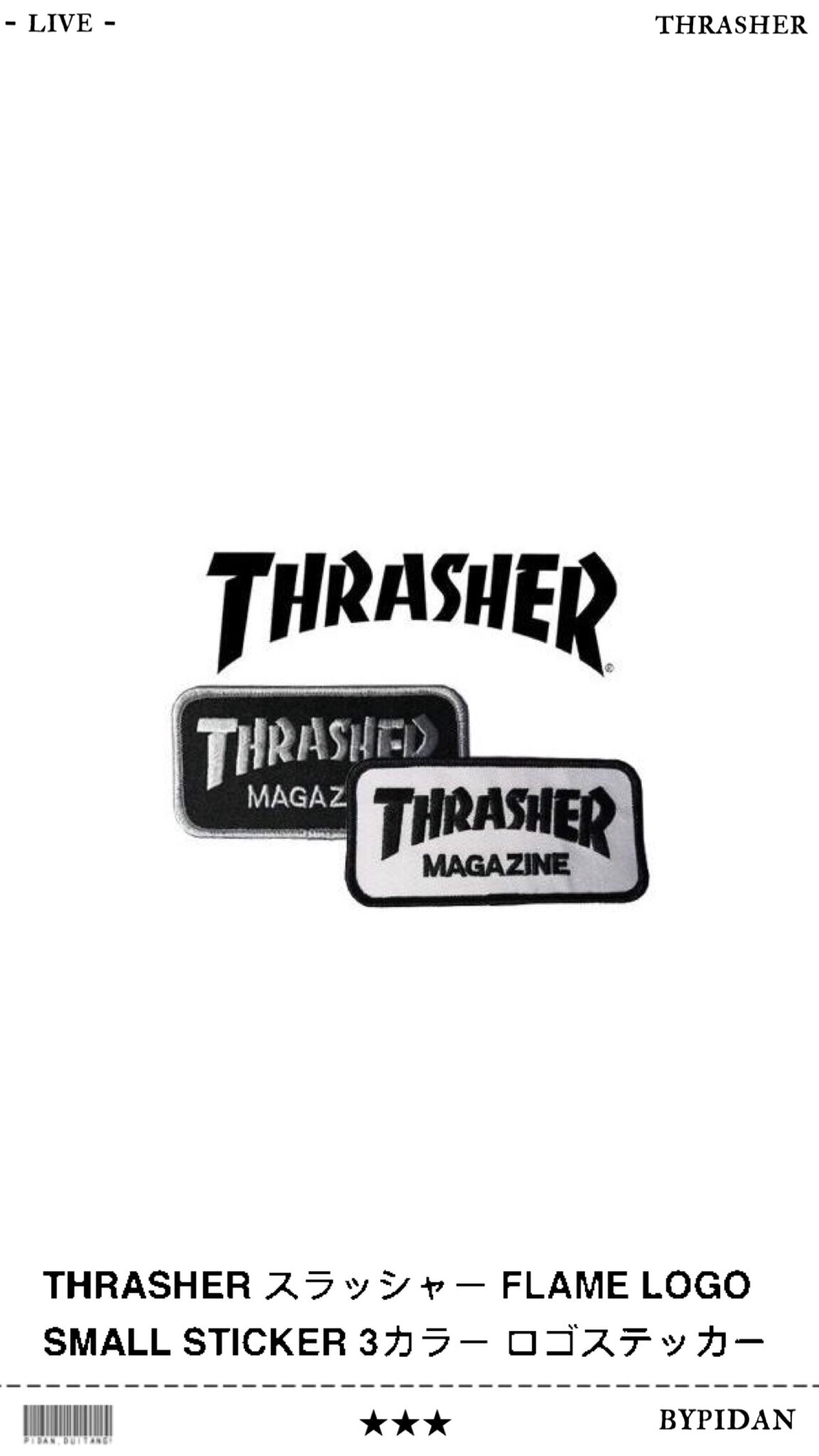 pidan|thrasher