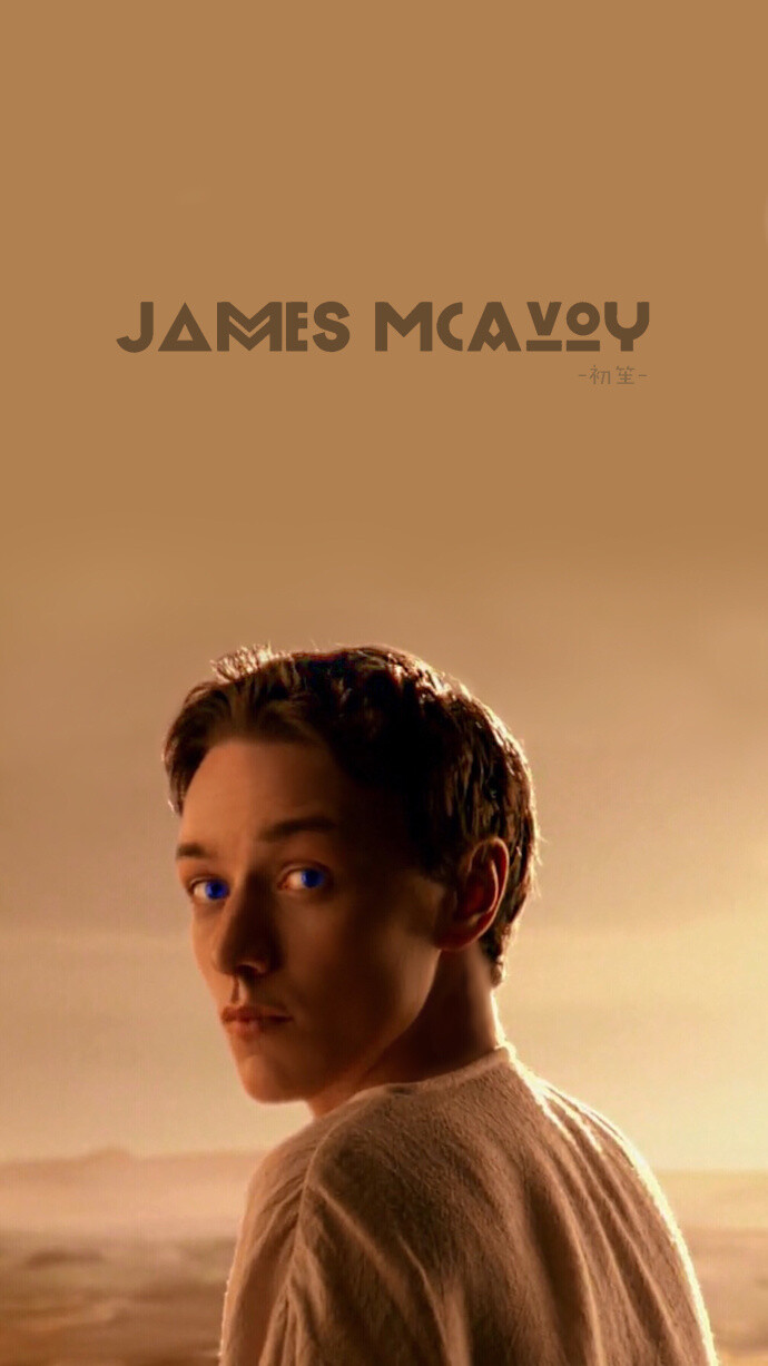 詹姆斯·麦卡沃伊jamesmcavoy(詹一美)