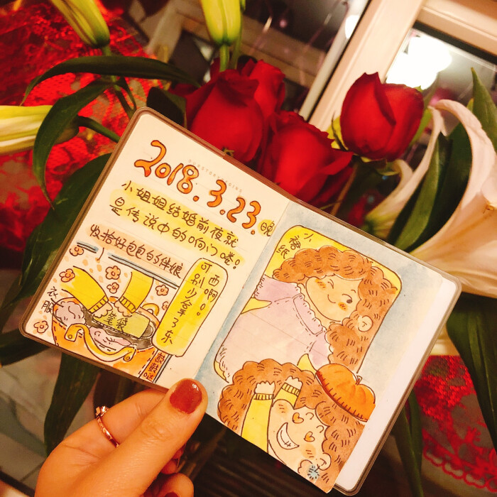 闺蜜结婚啦