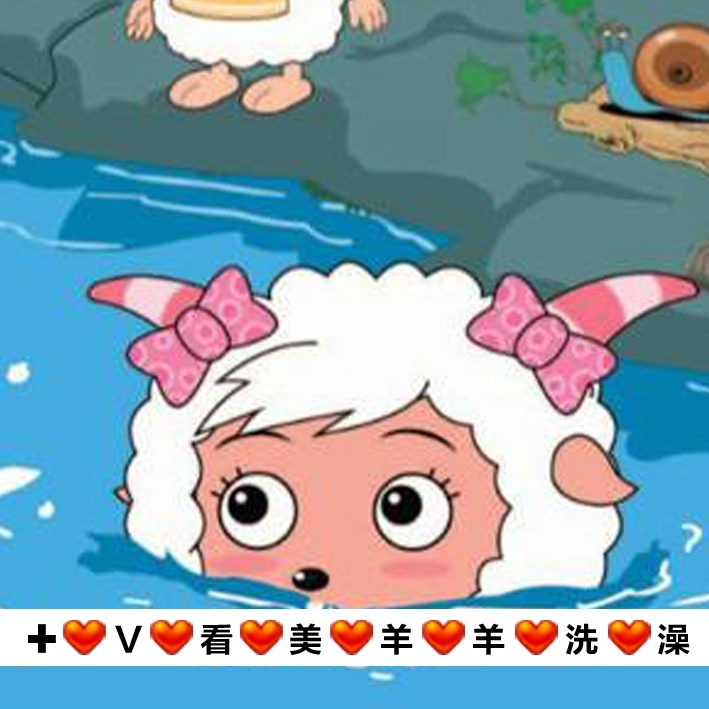 查看源网页