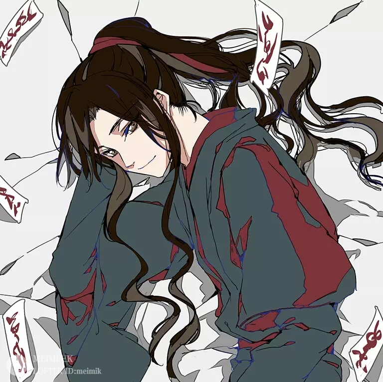 古风 魔道祖师 魏无羡