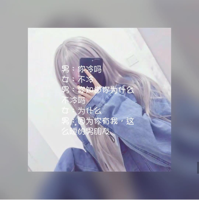 图源:ins 语录头像