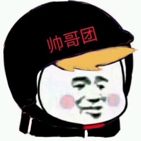 外卖头像