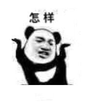 搞笑 趣味表情 斗图 恶搞 贱萌 暴走 动漫表情 表情包 聊天表情 逗比