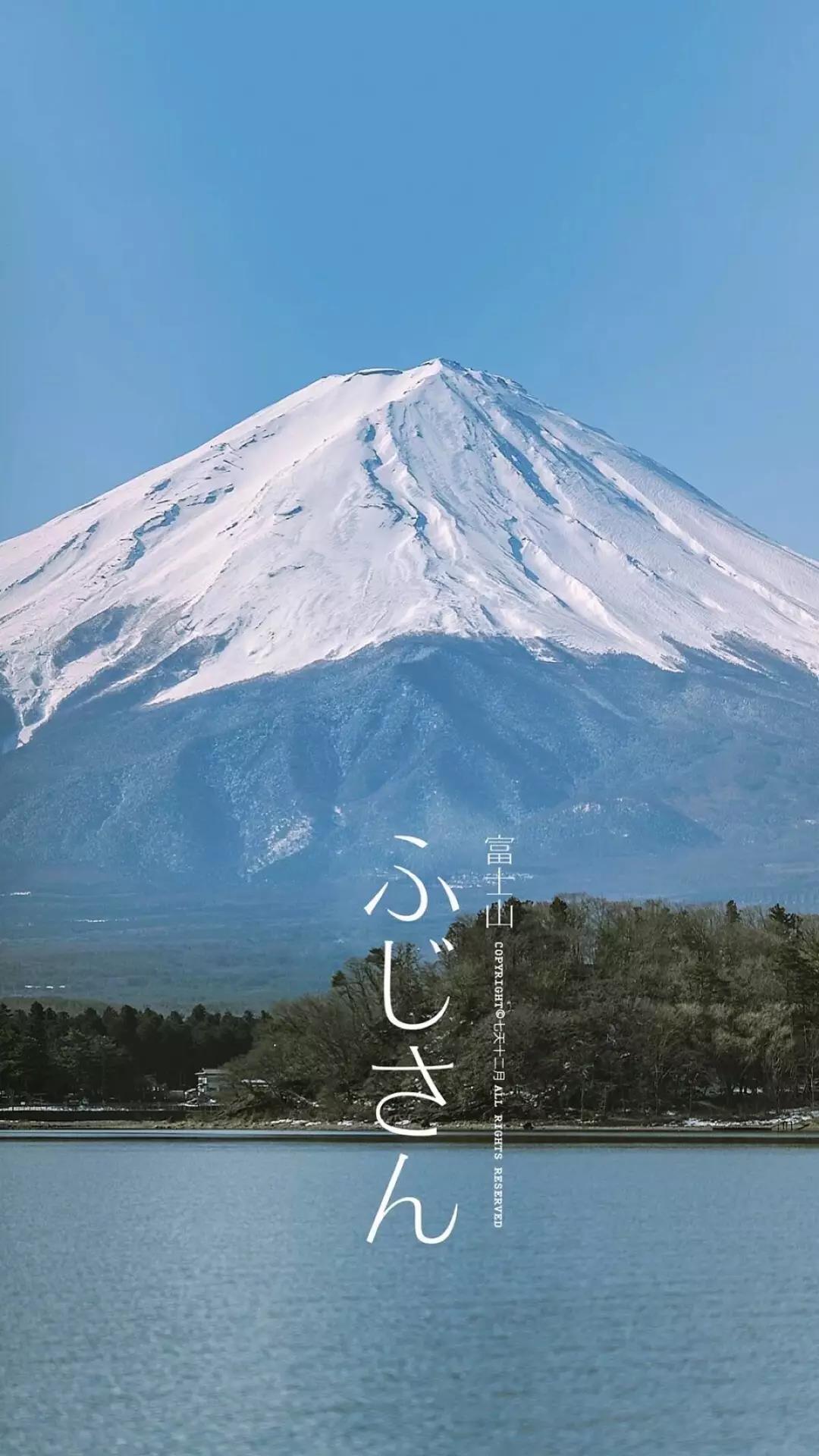 小清新.富士山.日本