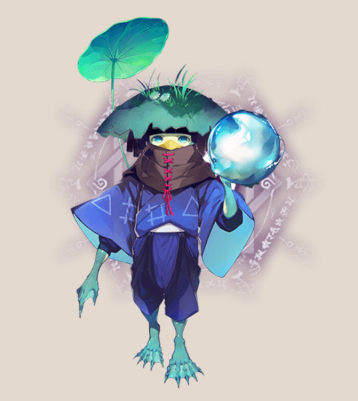 河童