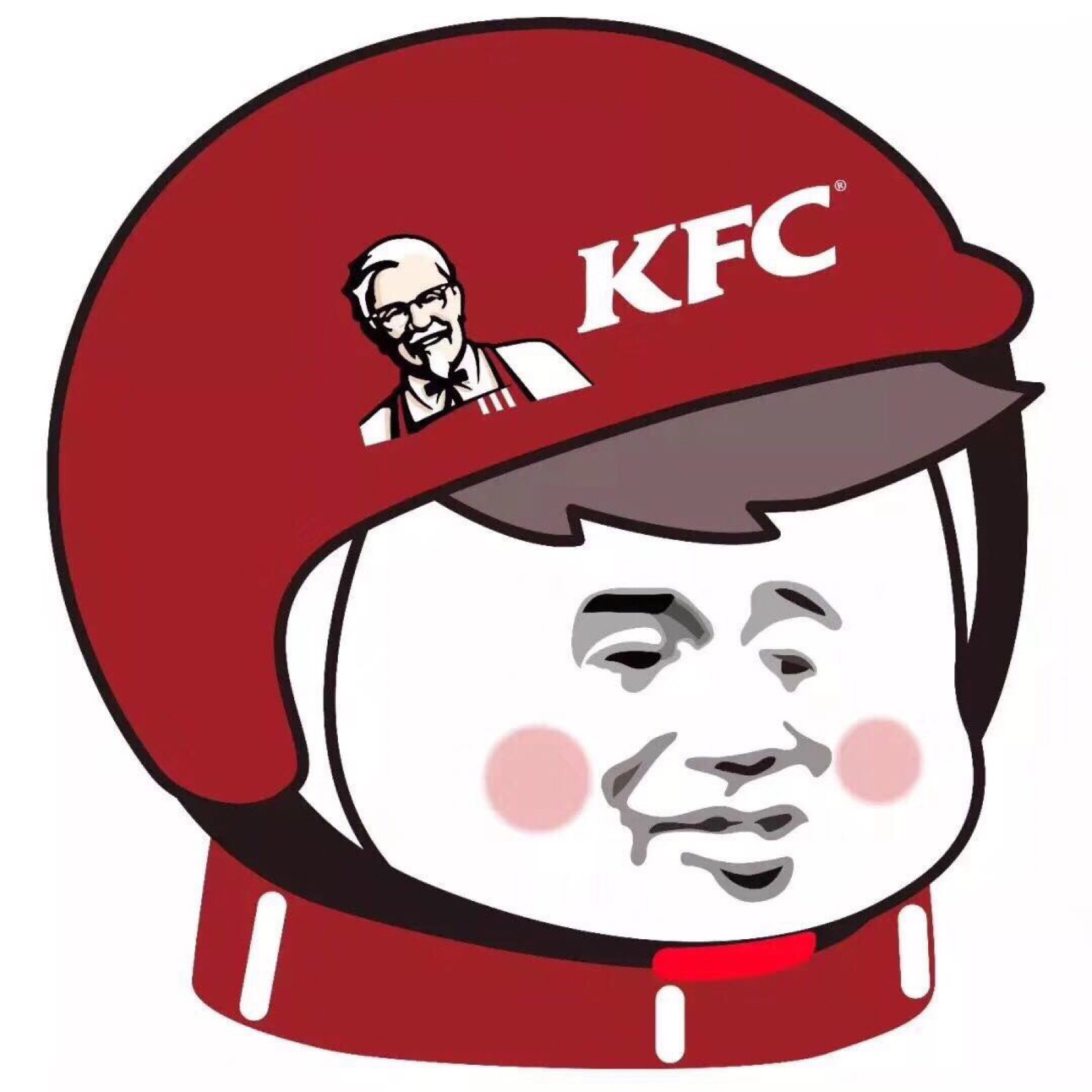 外卖头像