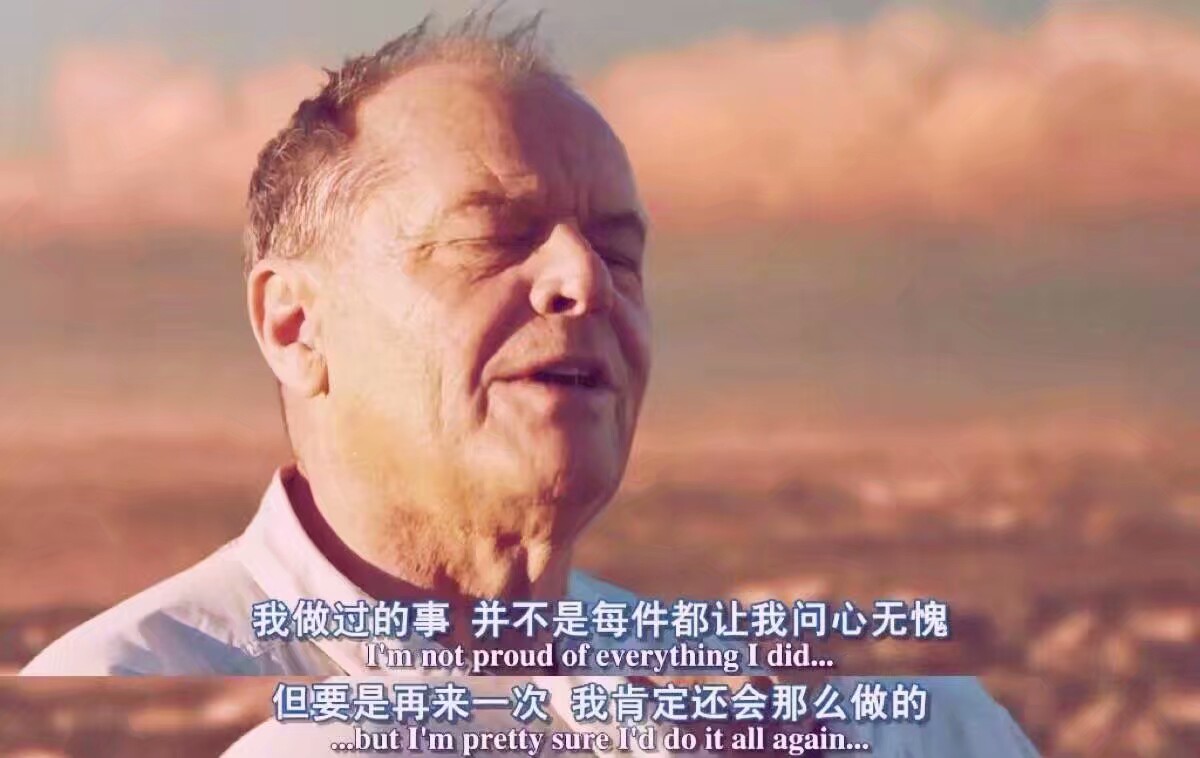 非拼接壁纸 配说说用 小清新 带字 拿图点赞 收藏