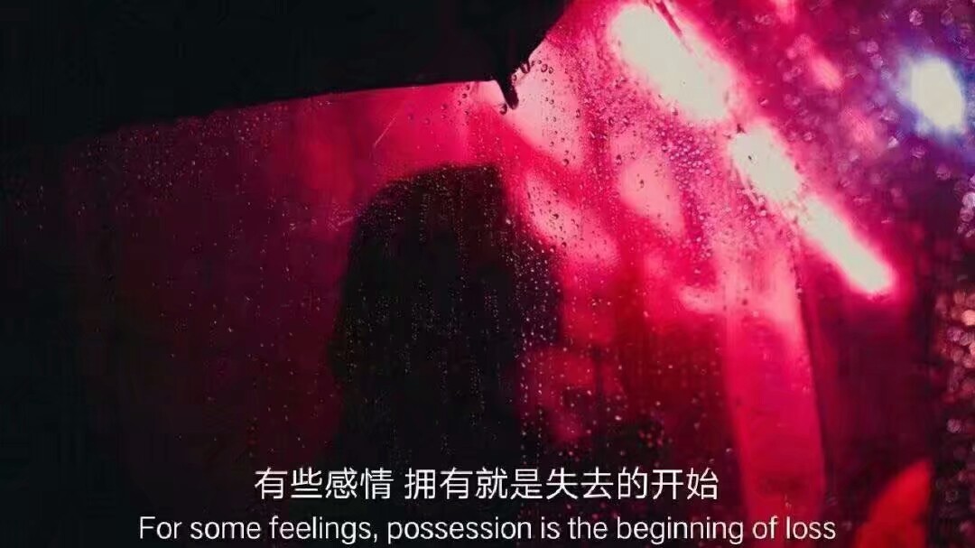 非拼接壁纸 配说说用 小清新 带字 拿图点赞 收藏