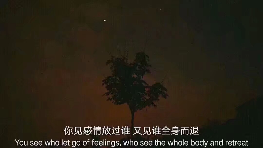 非拼接壁纸带字 配说说用 小清新 拿图点赞 收藏