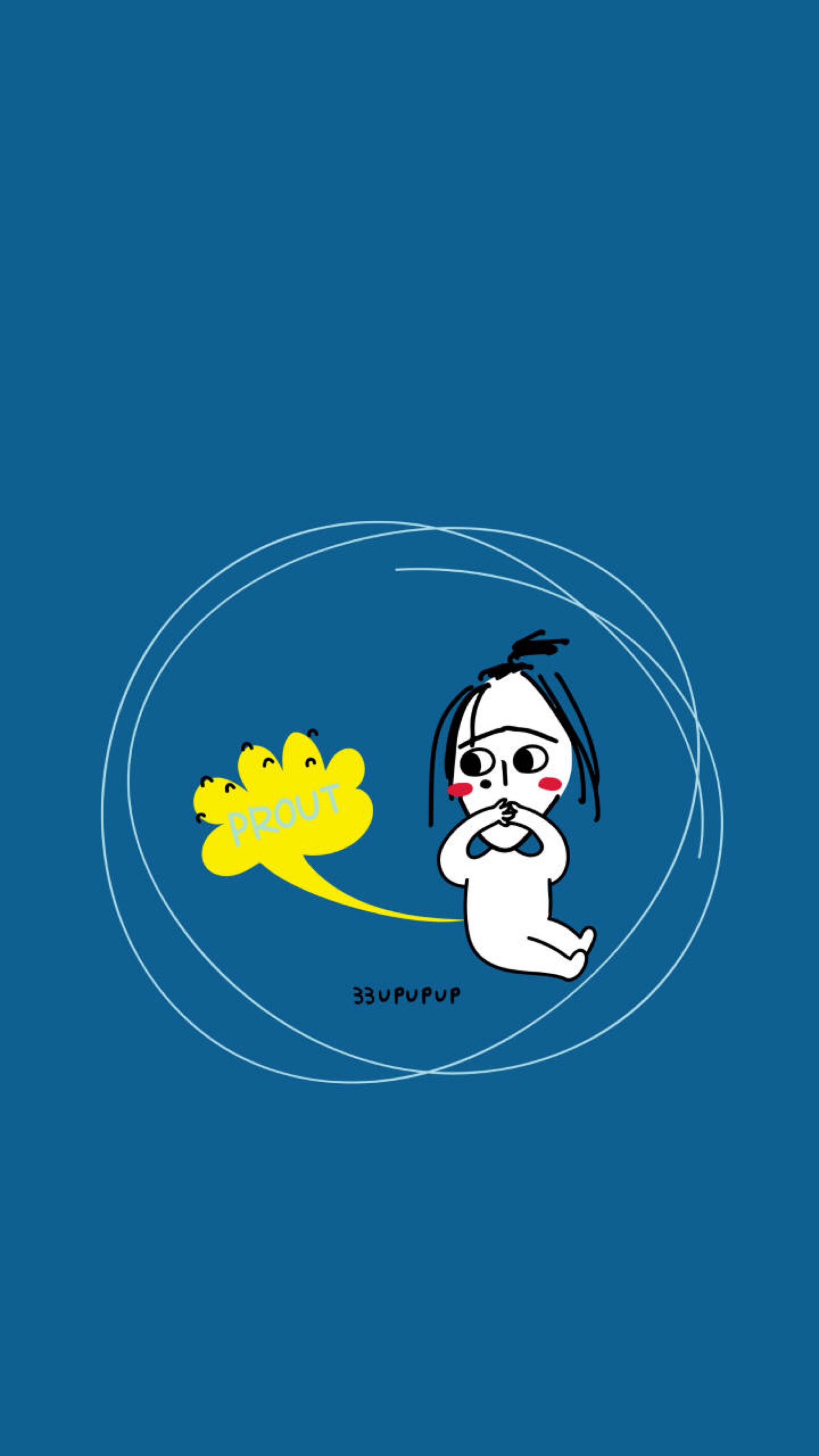 丑娃